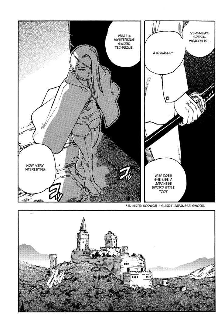 AIKI Chapter 63 page 13 - Chapter 63