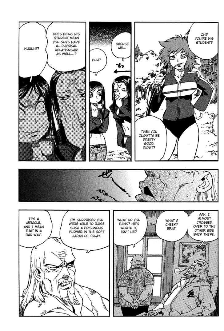 AIKI Chapter 63 page 15 - Chapter 63
