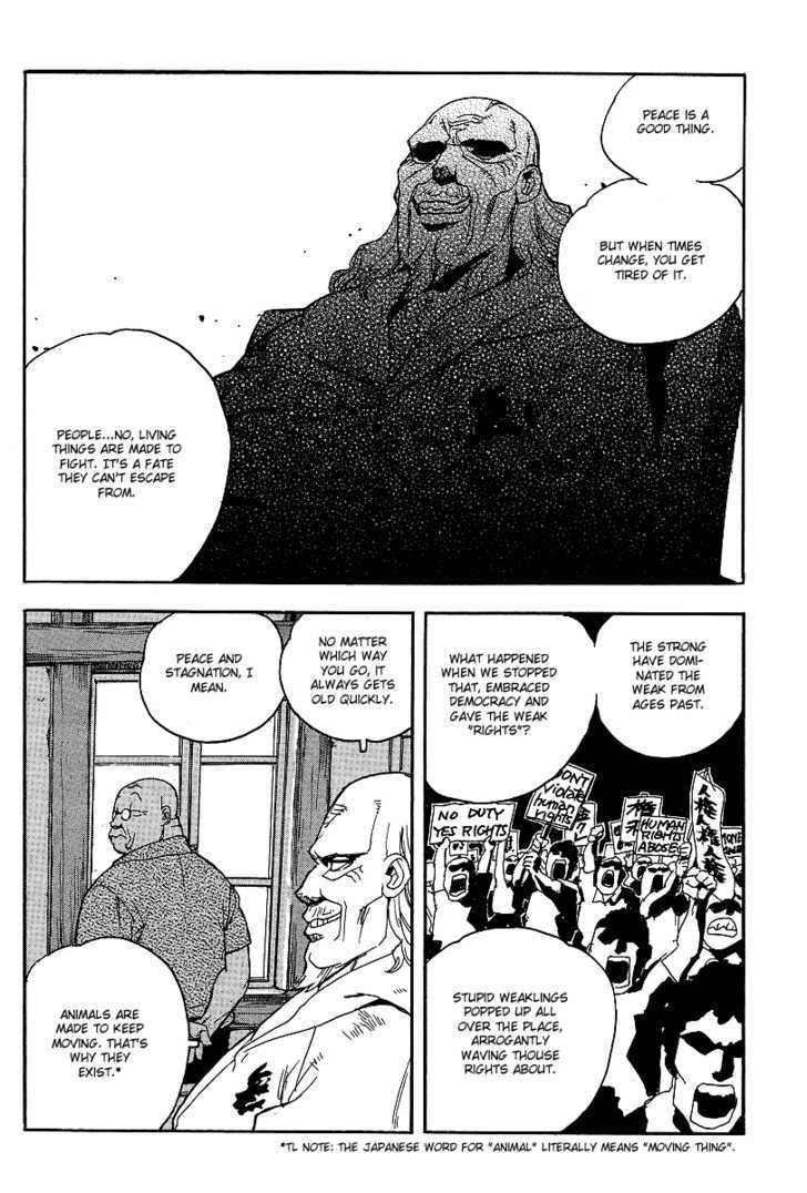 AIKI Chapter 63 page 16 - Chapter 63
