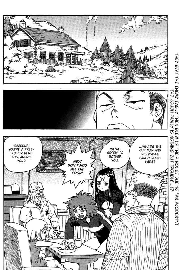 AIKI Chapter 63 page 2 - Chapter 63