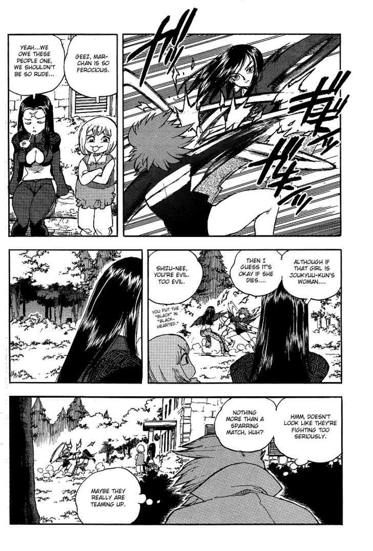 AIKI Chapter 63 page 20 - Chapter 63