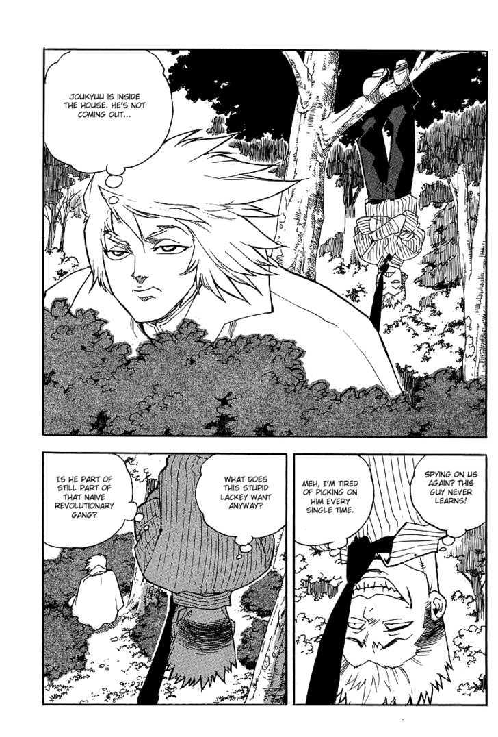 AIKI Chapter 63 page 21 - Chapter 63