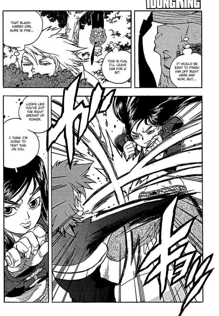 AIKI Chapter 63 page 22 - Chapter 63
