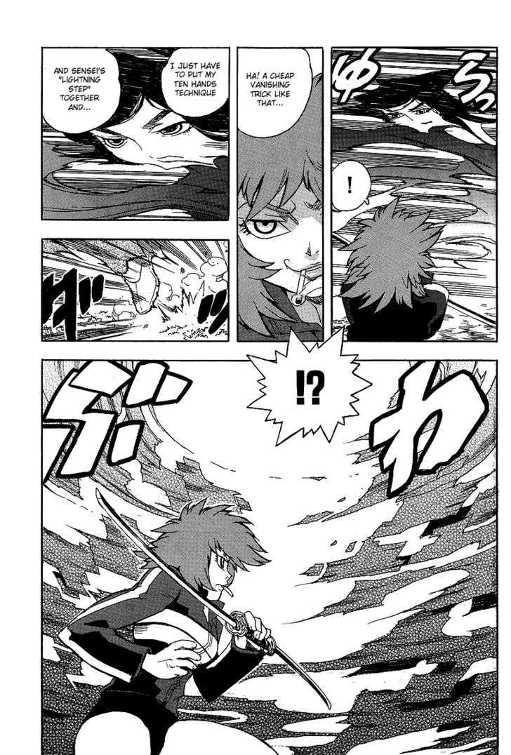 AIKI Chapter 63 page 23 - Chapter 63