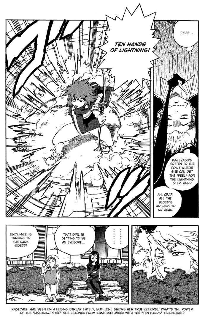 AIKI Chapter 63 page 24 - Chapter 63