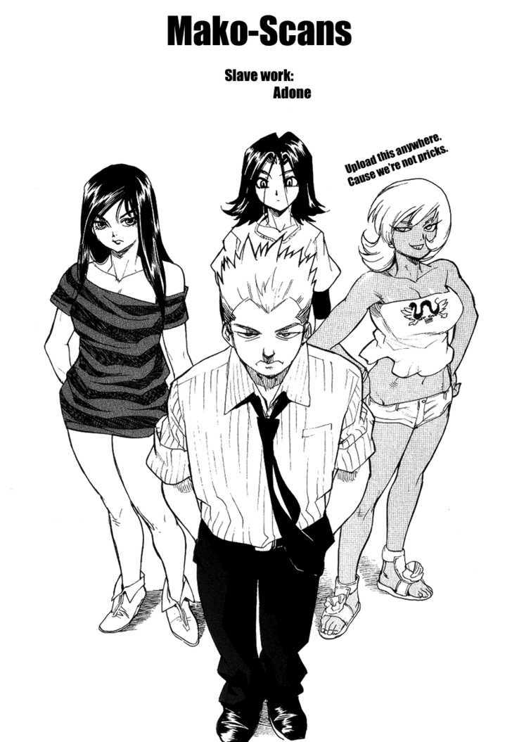 AIKI Chapter 63 page 25 - Chapter 63