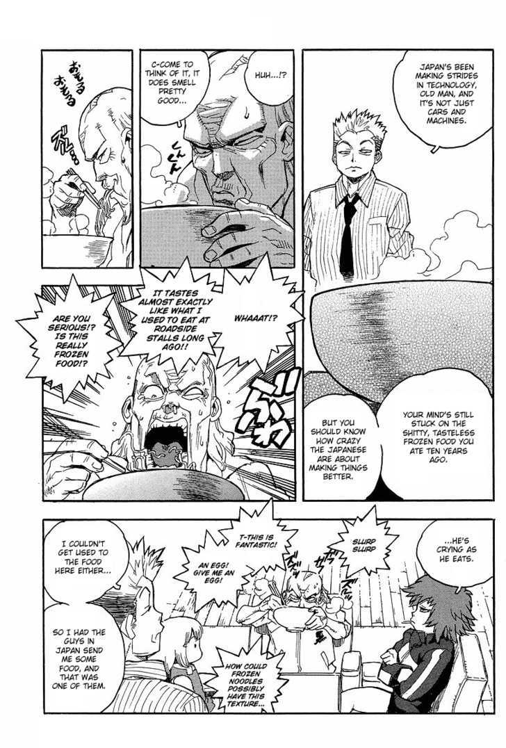 AIKI Chapter 63 page 5 - Chapter 63