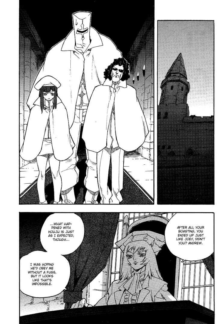 AIKI Chapter 63 page 7 - Chapter 63