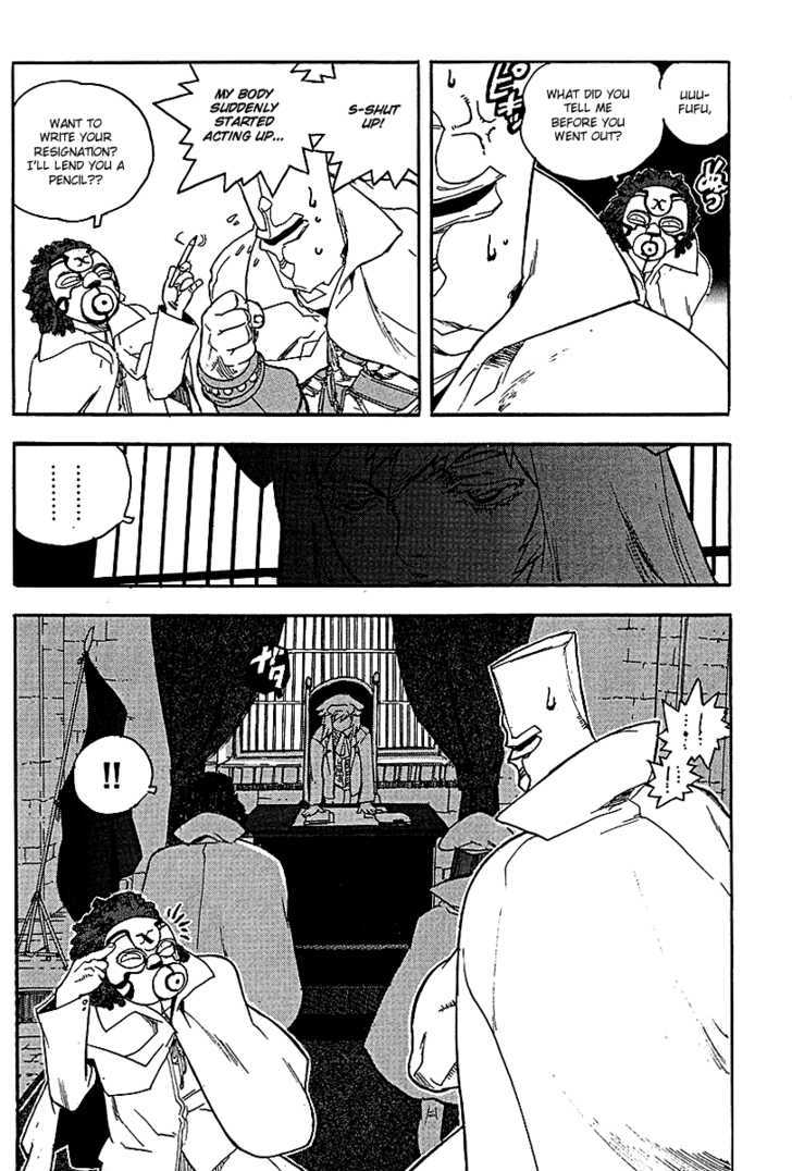 AIKI Chapter 63 page 8 - Chapter 63
