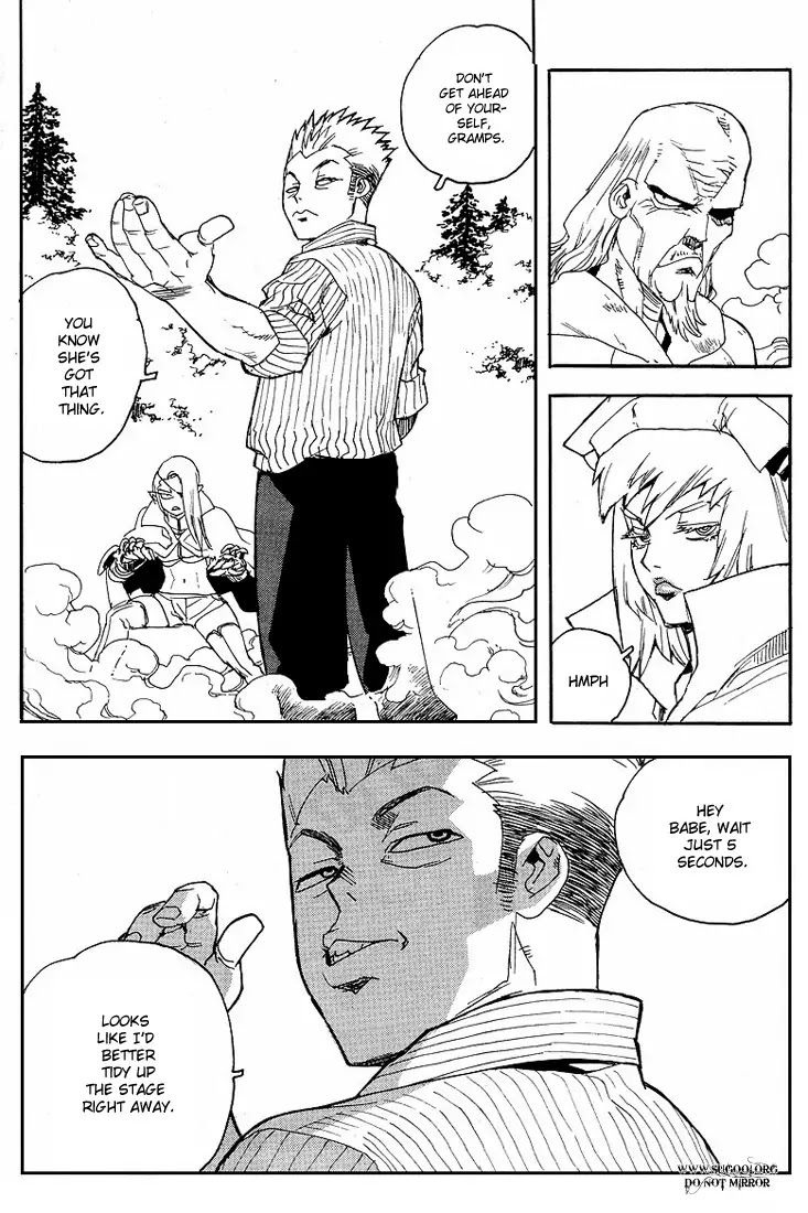 AIKI Chapter 67 page 12 - Chapter 67
