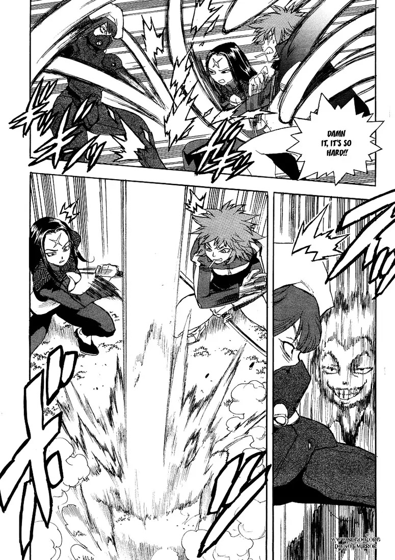 AIKI Chapter 67 page 15 - Chapter 67