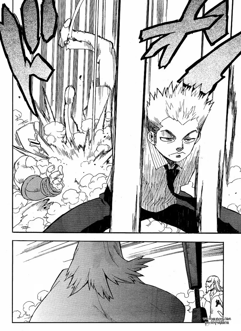 AIKI Chapter 67 page 18 - Chapter 67