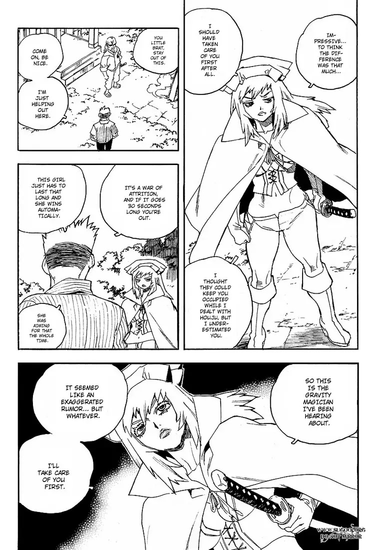AIKI Chapter 67 page 20 - Chapter 67