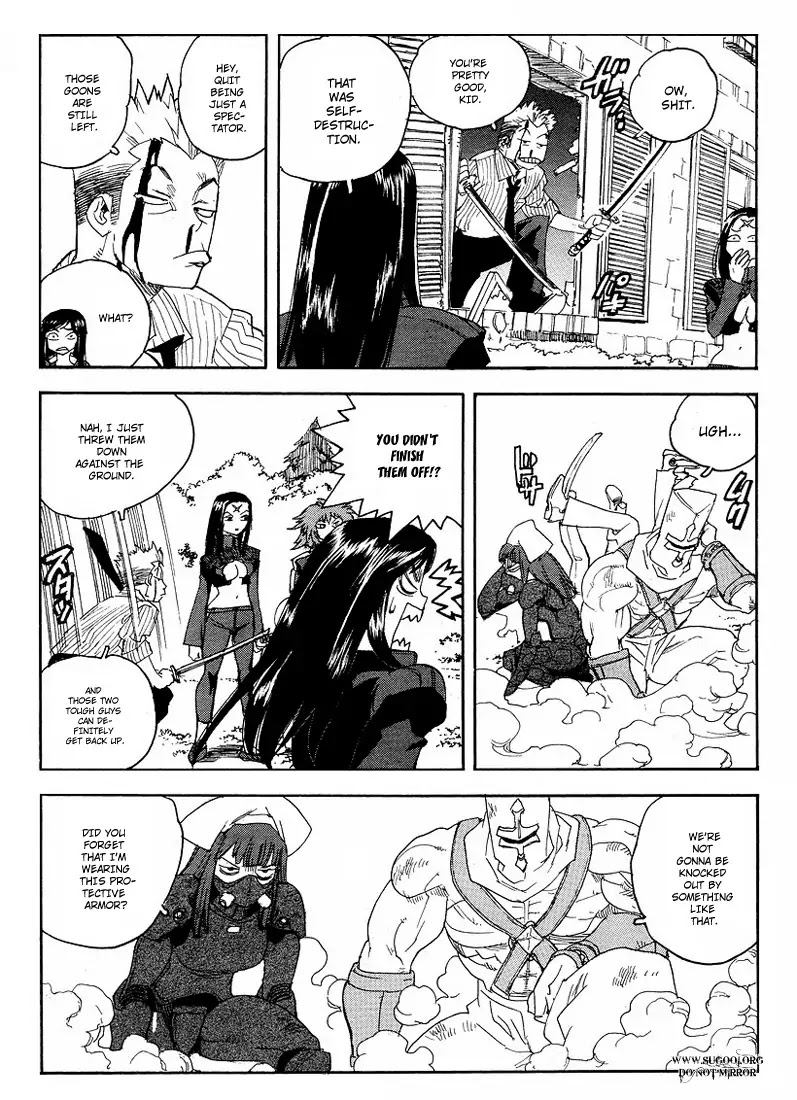 AIKI Chapter 67 page 29 - Chapter 67