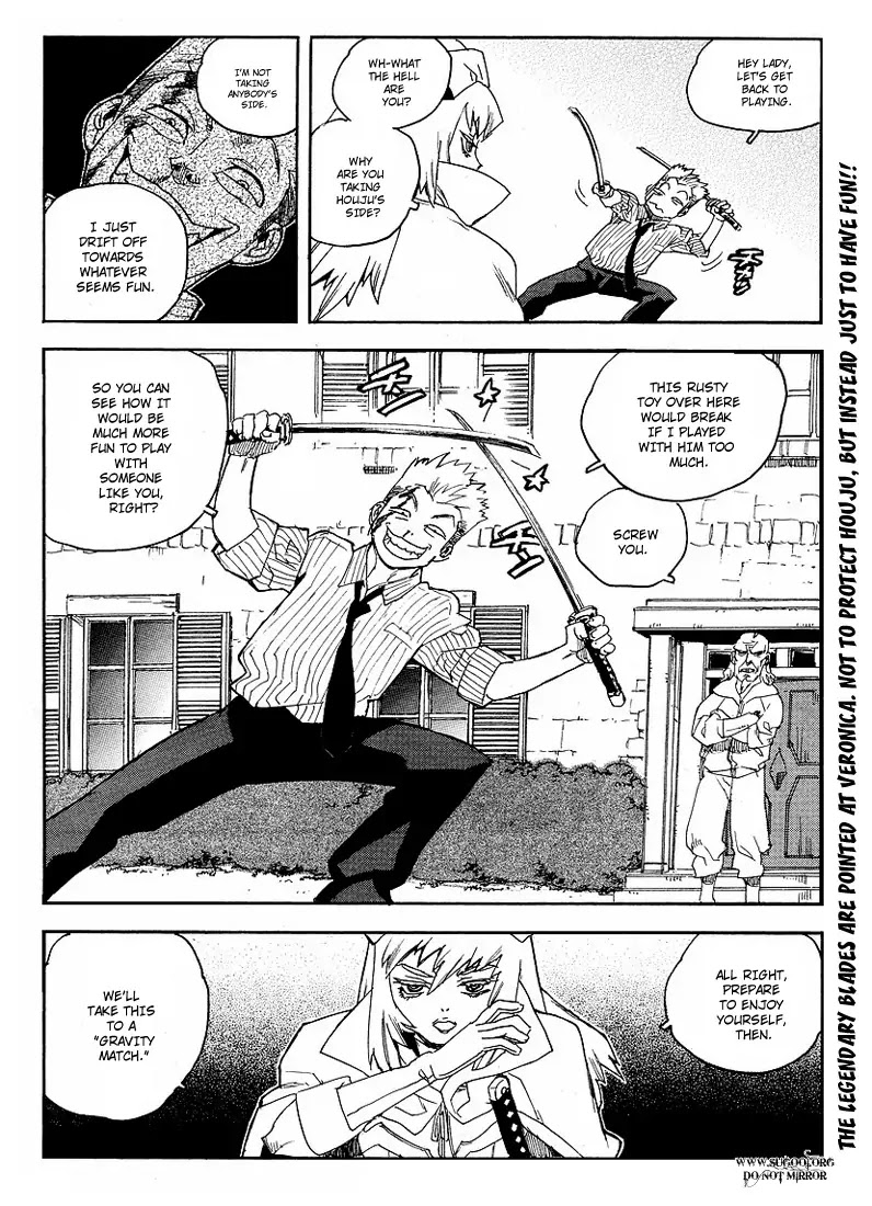 AIKI Chapter 67 page 30 - Chapter 67