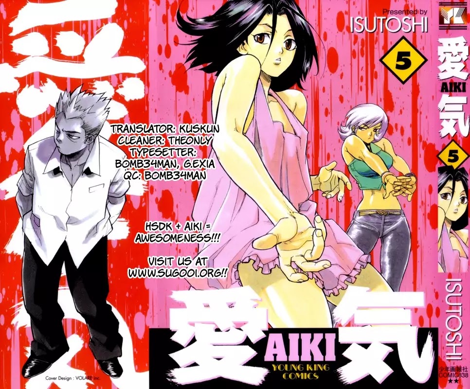 AIKI Chapter 67 page 31 - Chapter 67