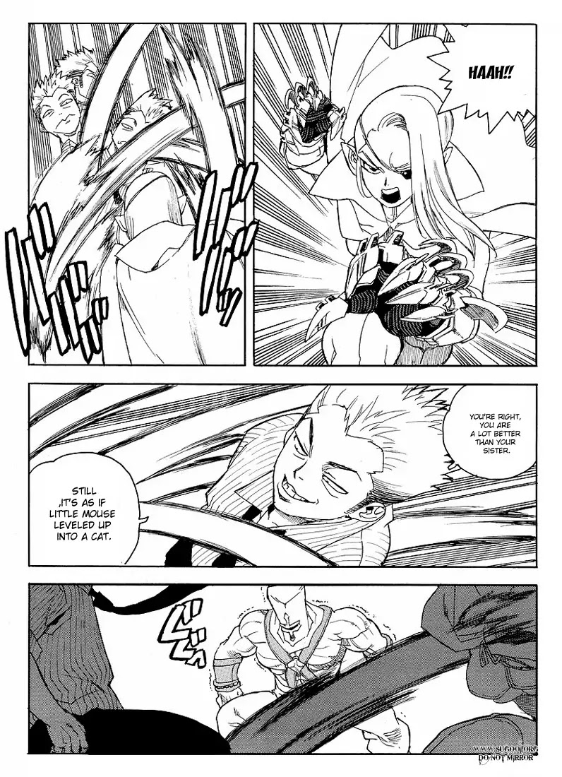 AIKI Chapter 67 page 4 - Chapter 67
