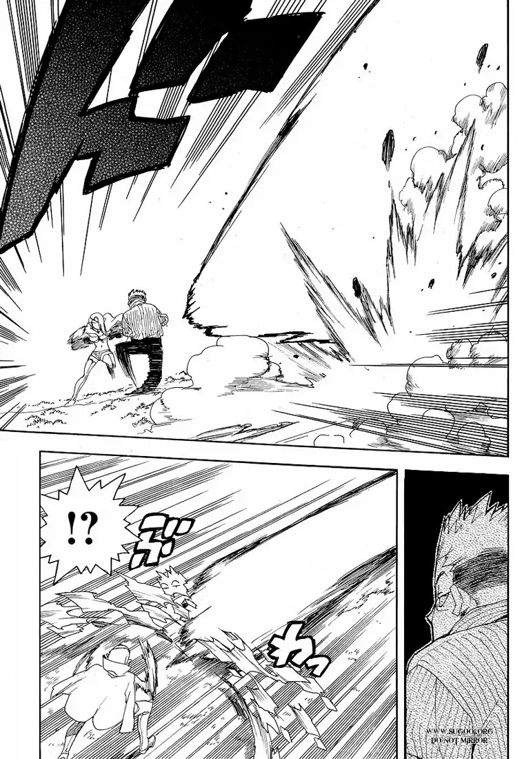 AIKI Chapter 67 page 5 - Chapter 67