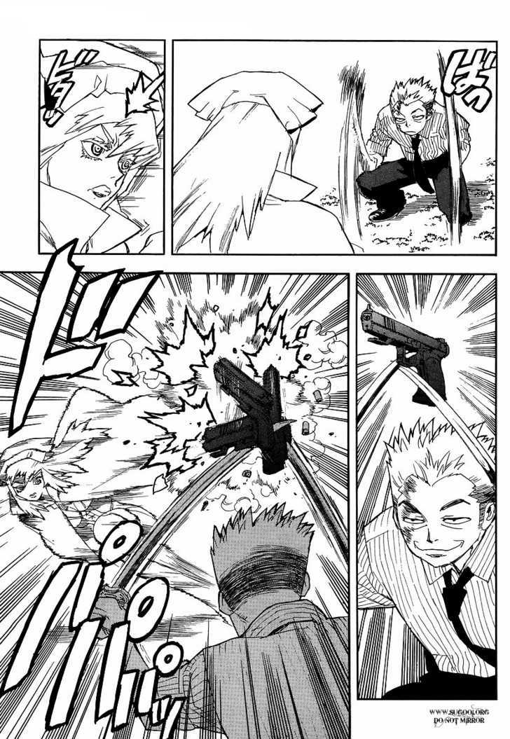 AIKI Chapter 68 page 17 - Chapter 68