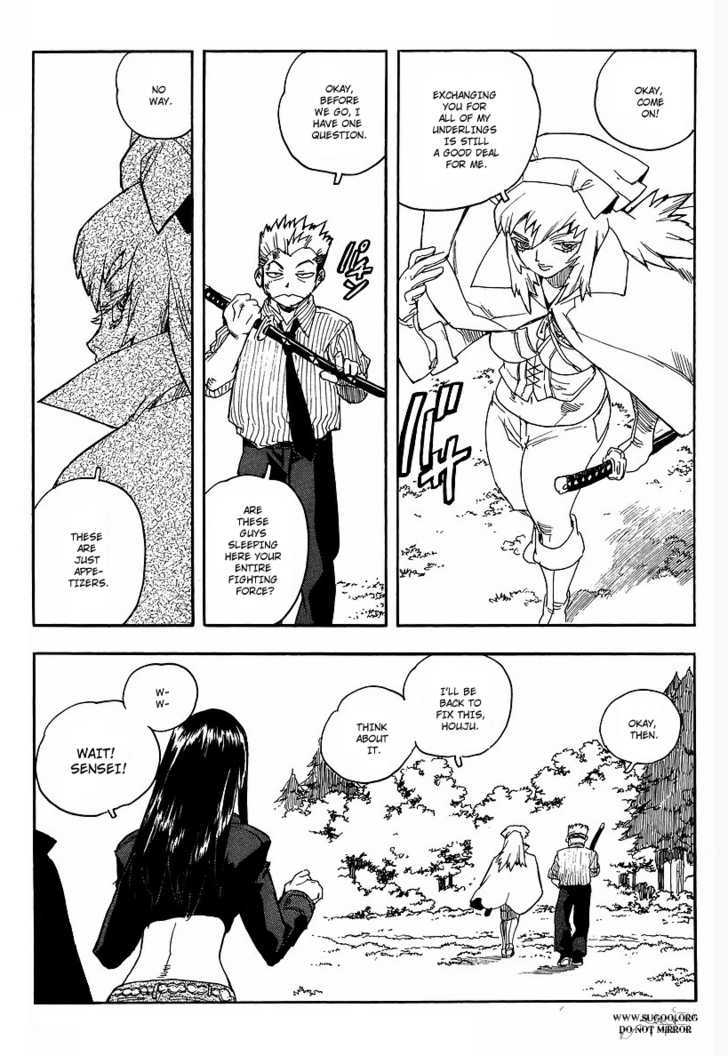 AIKI Chapter 68 page 21 - Chapter 68