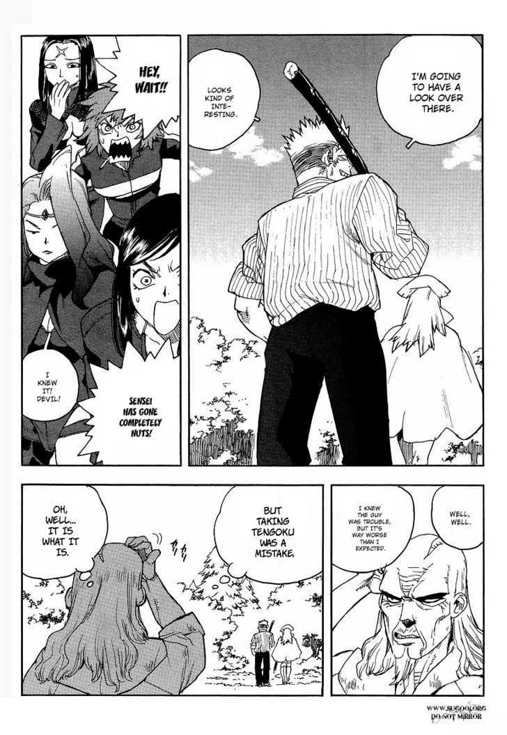 AIKI Chapter 68 page 22 - Chapter 68