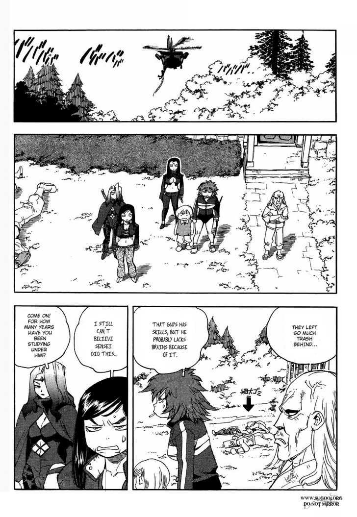 AIKI Chapter 68 page 24 - Chapter 68