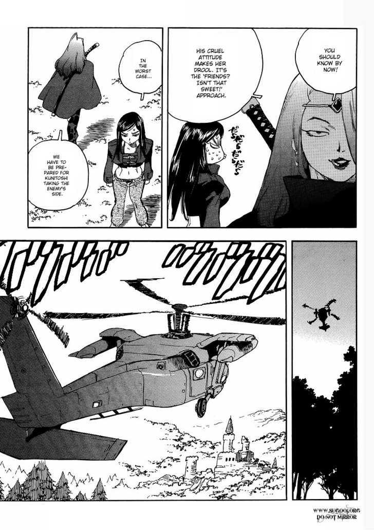 AIKI Chapter 68 page 25 - Chapter 68