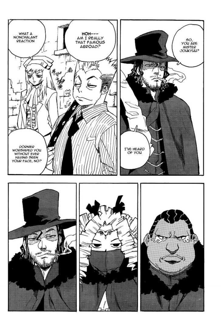 AIKI Chapter 70 page 13 - Chapter 70