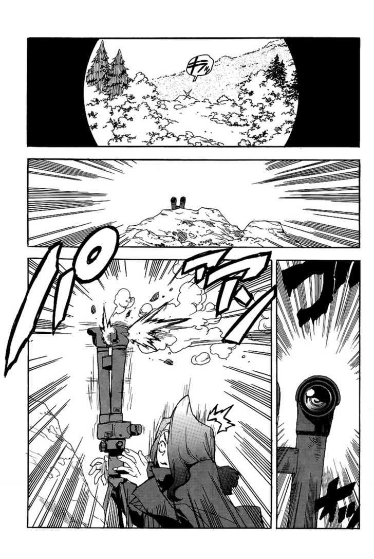 AIKI Chapter 70 page 18 - Chapter 70