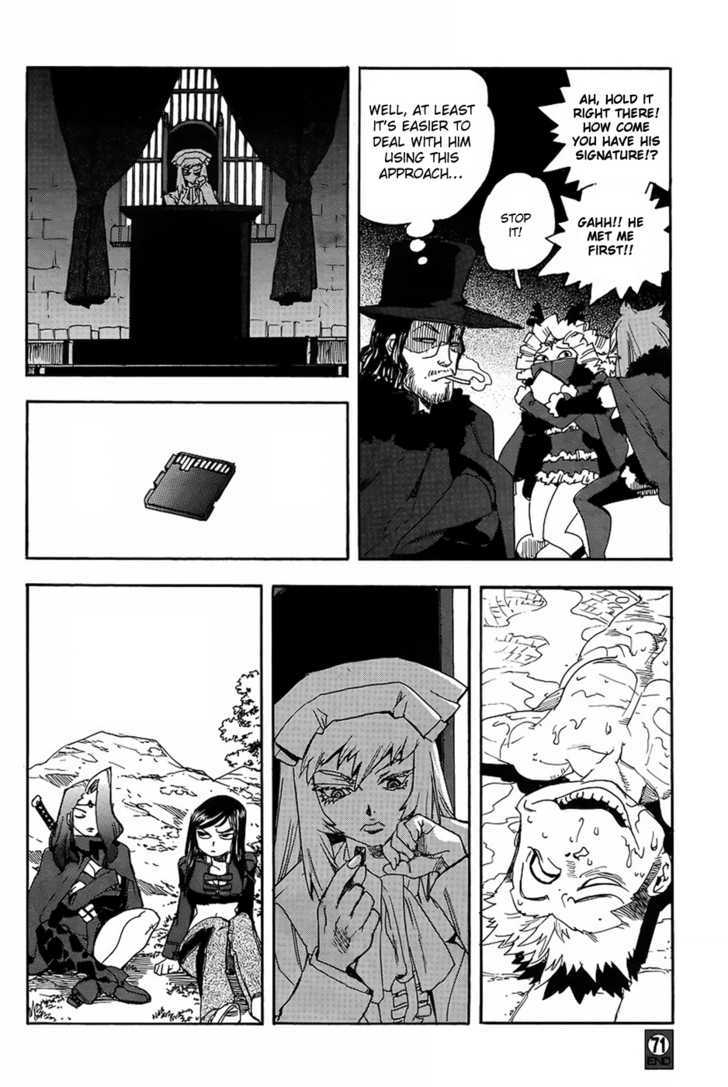 AIKI Chapter 70 page 25 - Chapter 70