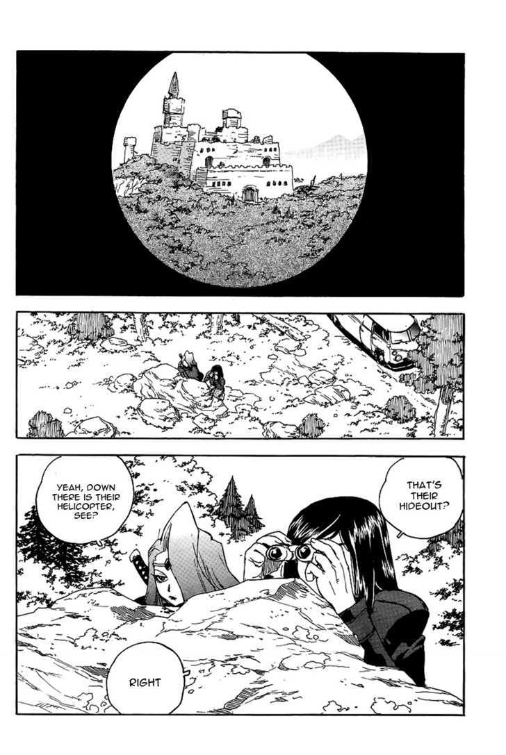 AIKI Chapter 70 page 3 - Chapter 70