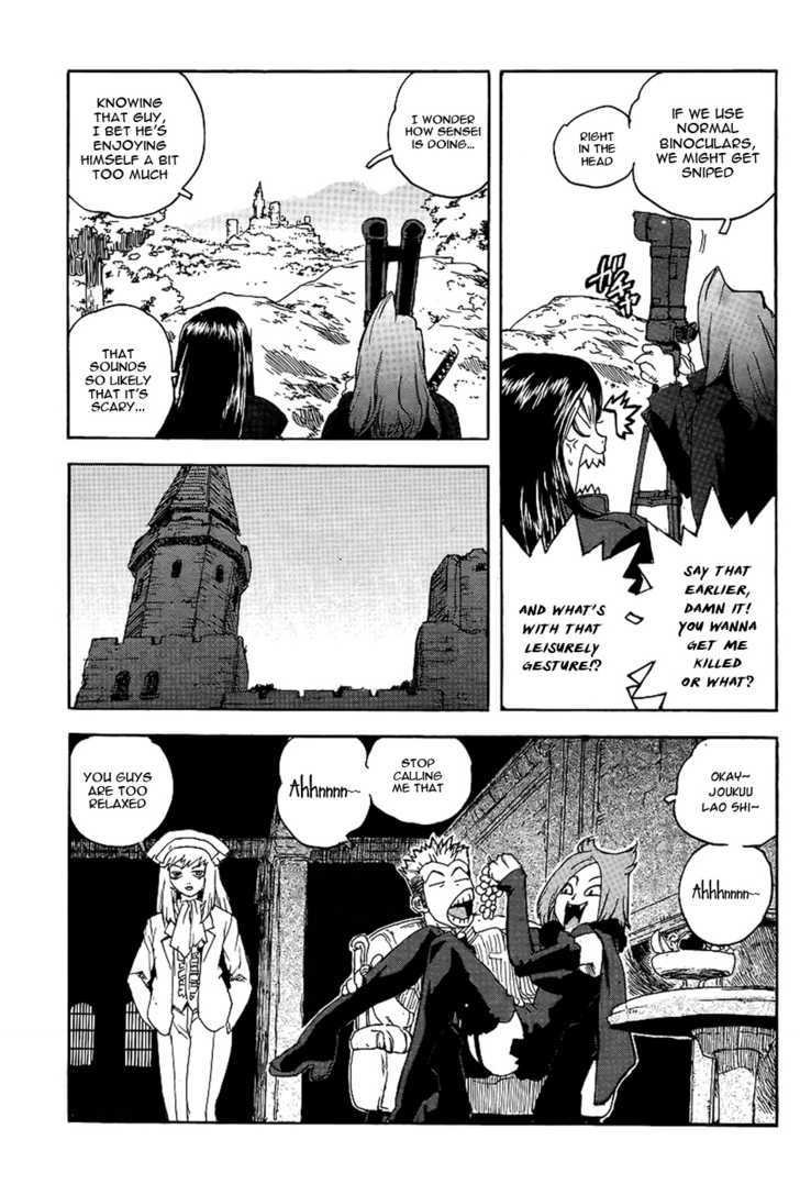 AIKI Chapter 70 page 4 - Chapter 70