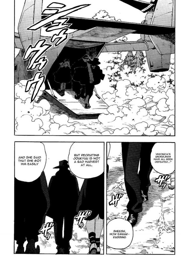AIKI Chapter 70 page 8 - Chapter 70