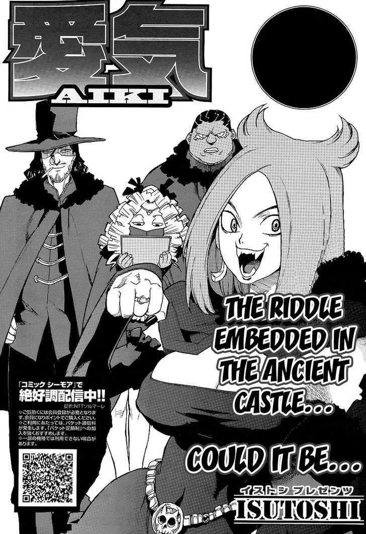 AIKI Chapter 71 page 1 - Chapter 71