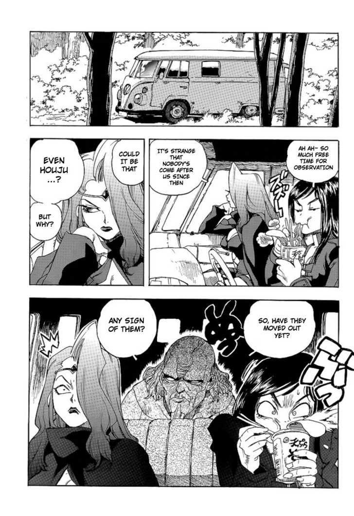 AIKI Chapter 71 page 11 - Chapter 71