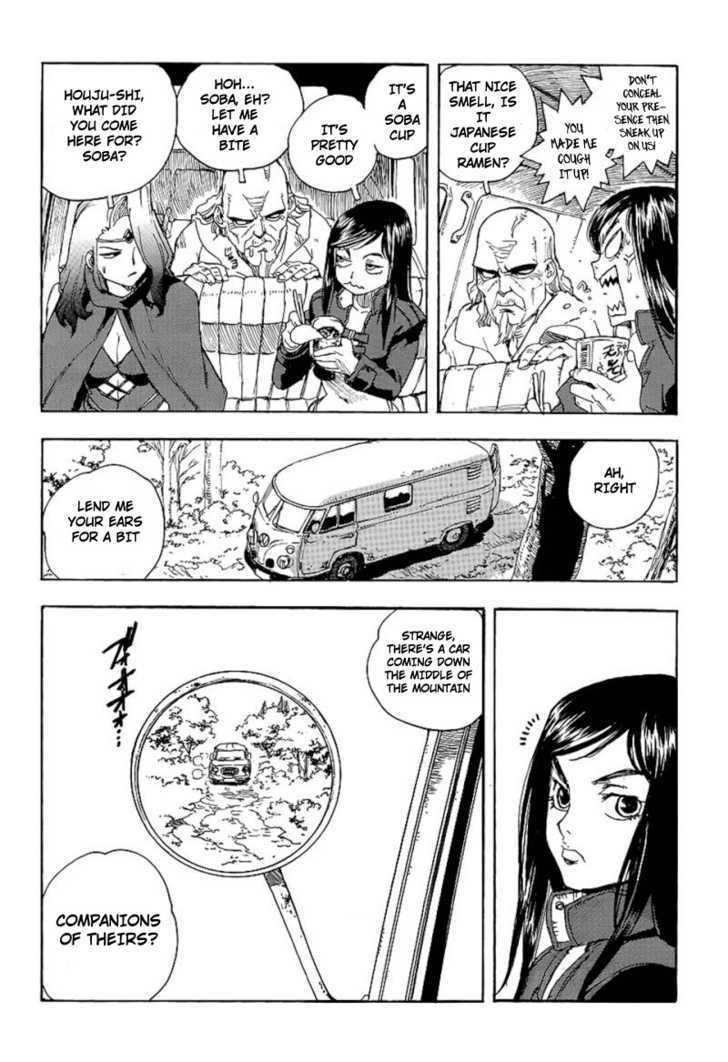 AIKI Chapter 71 page 12 - Chapter 71