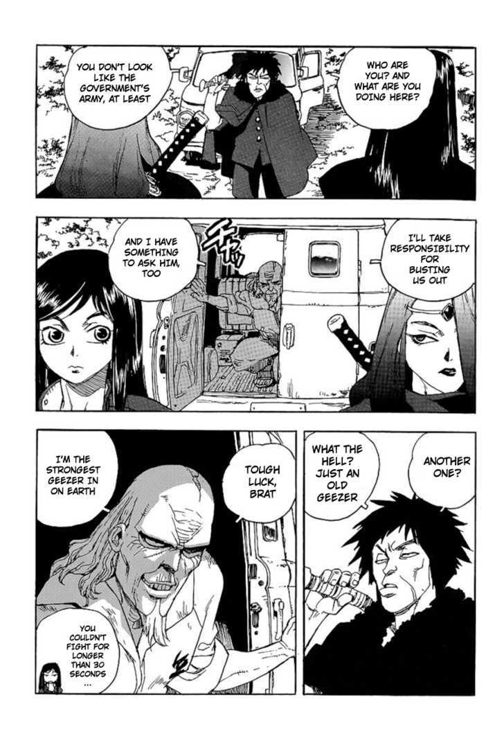 AIKI Chapter 71 page 15 - Chapter 71