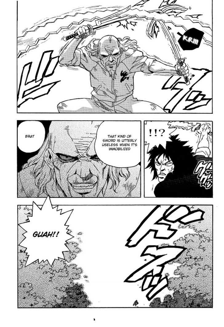AIKI Chapter 71 page 21 - Chapter 71