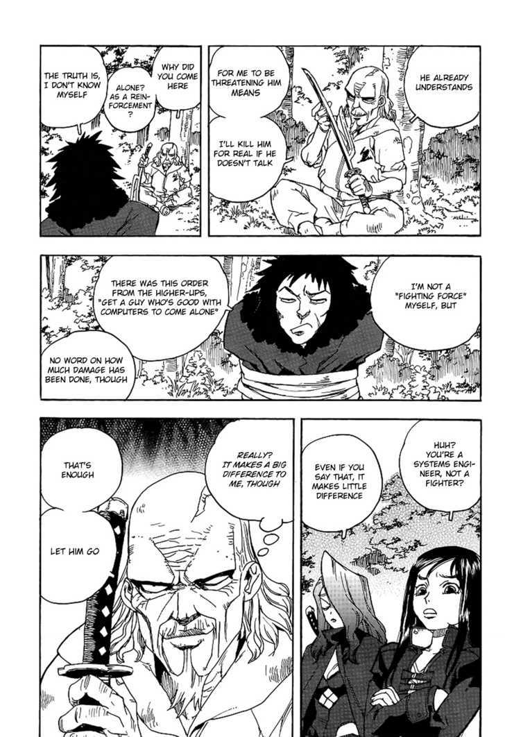 AIKI Chapter 71 page 23 - Chapter 71