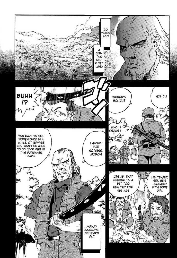 AIKI Chapter 71 page 3 - Chapter 71
