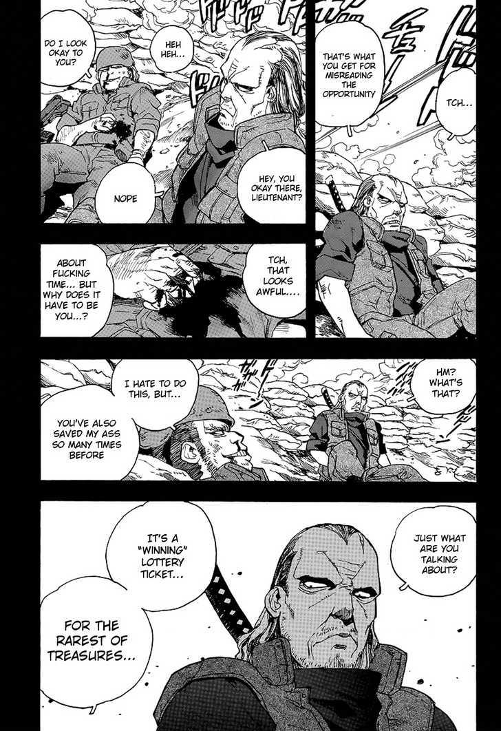 AIKI Chapter 71 page 5 - Chapter 71