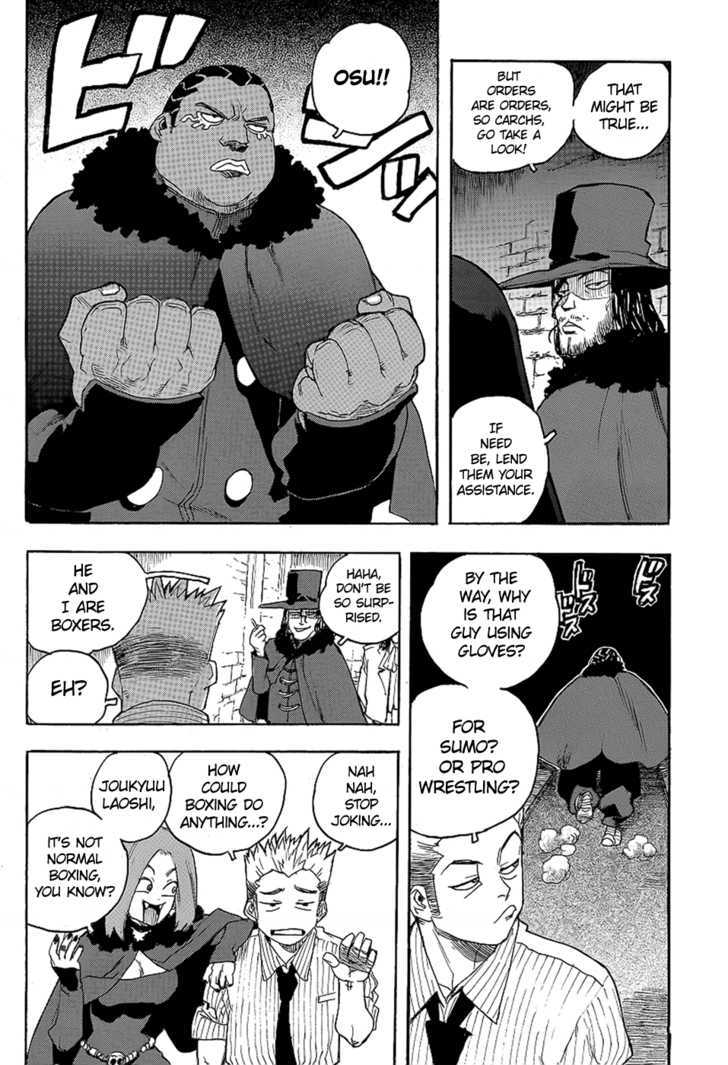 AIKI Chapter 72 page 11 - Chapter 72