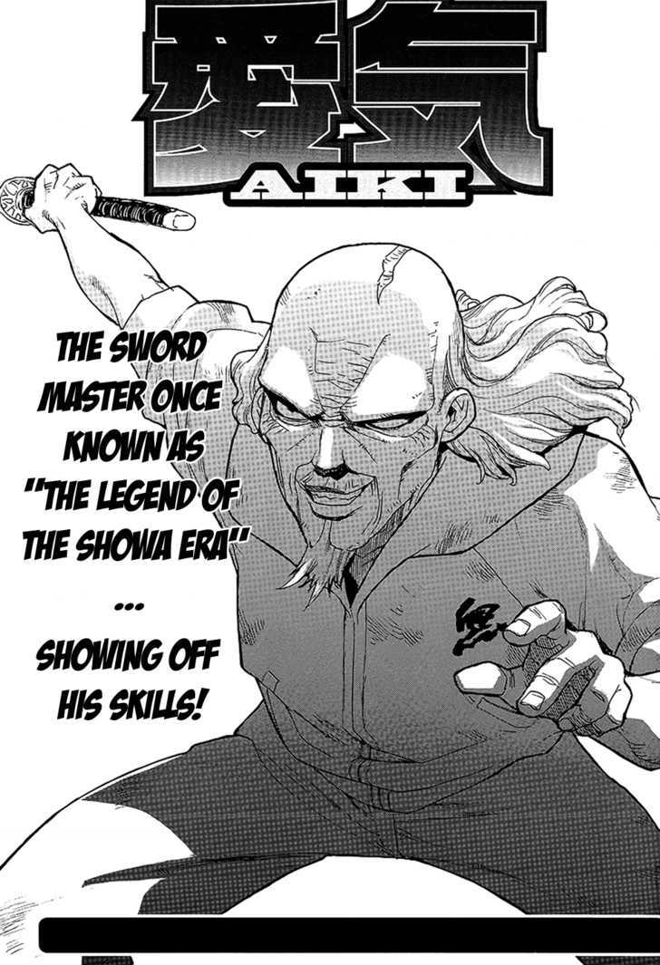 AIKI Chapter 72 page 2 - Chapter 72