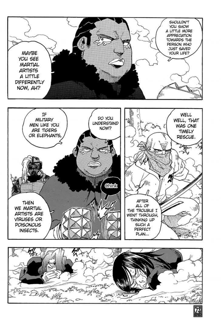 AIKI Chapter 72 page 25 - Chapter 72