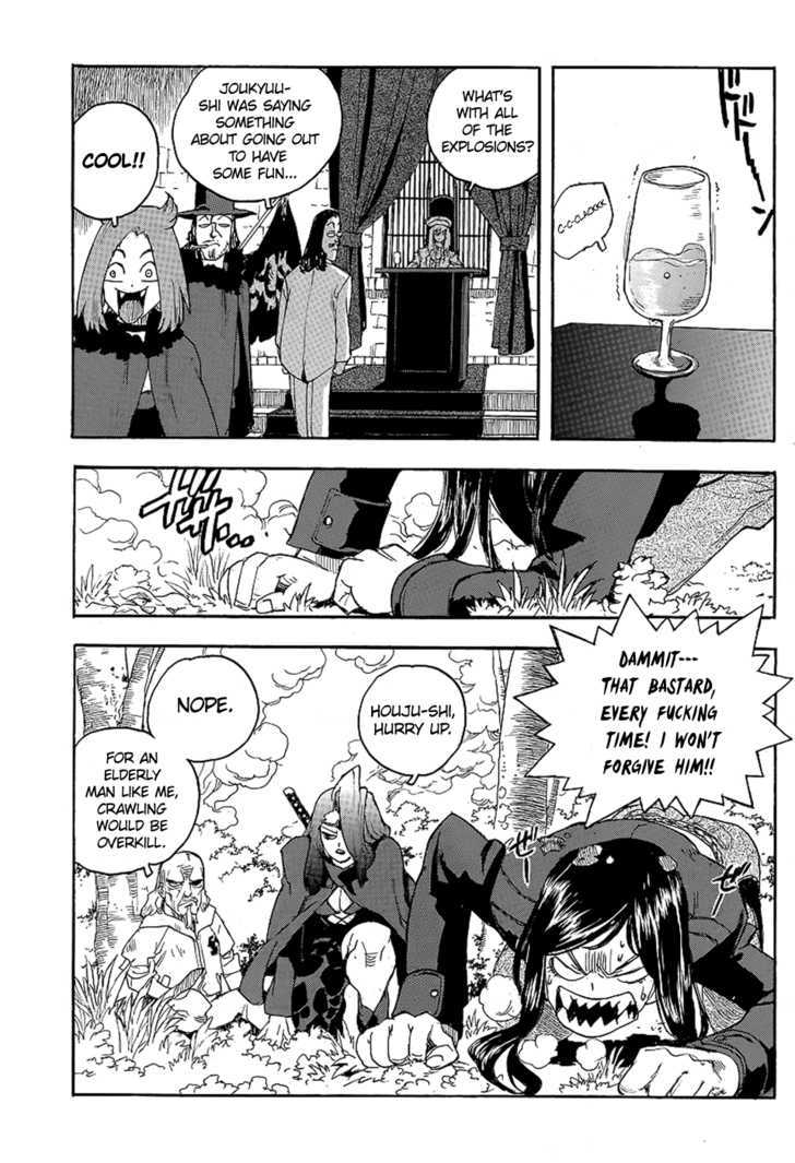 AIKI Chapter 72 page 8 - Chapter 72