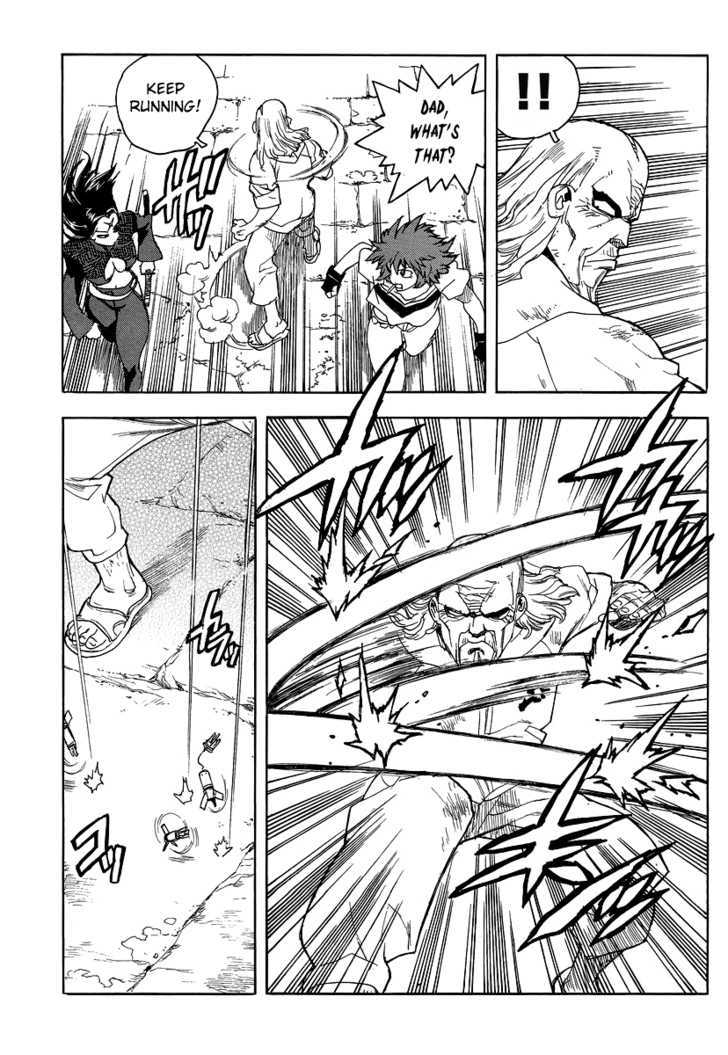 AIKI Chapter 74 page 12 - Chapter 74