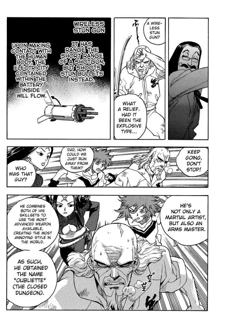 AIKI Chapter 74 page 13 - Chapter 74