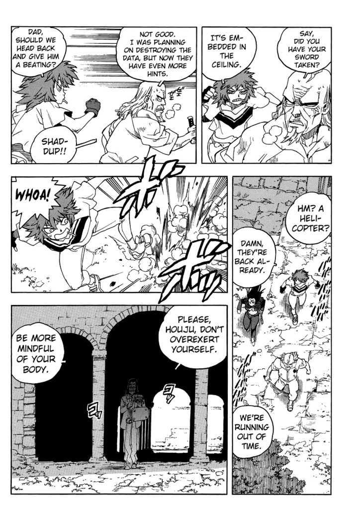 AIKI Chapter 74 page 15 - Chapter 74