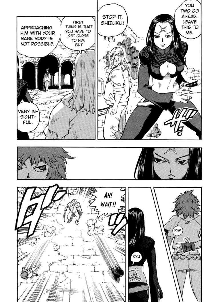 AIKI Chapter 74 page 16 - Chapter 74