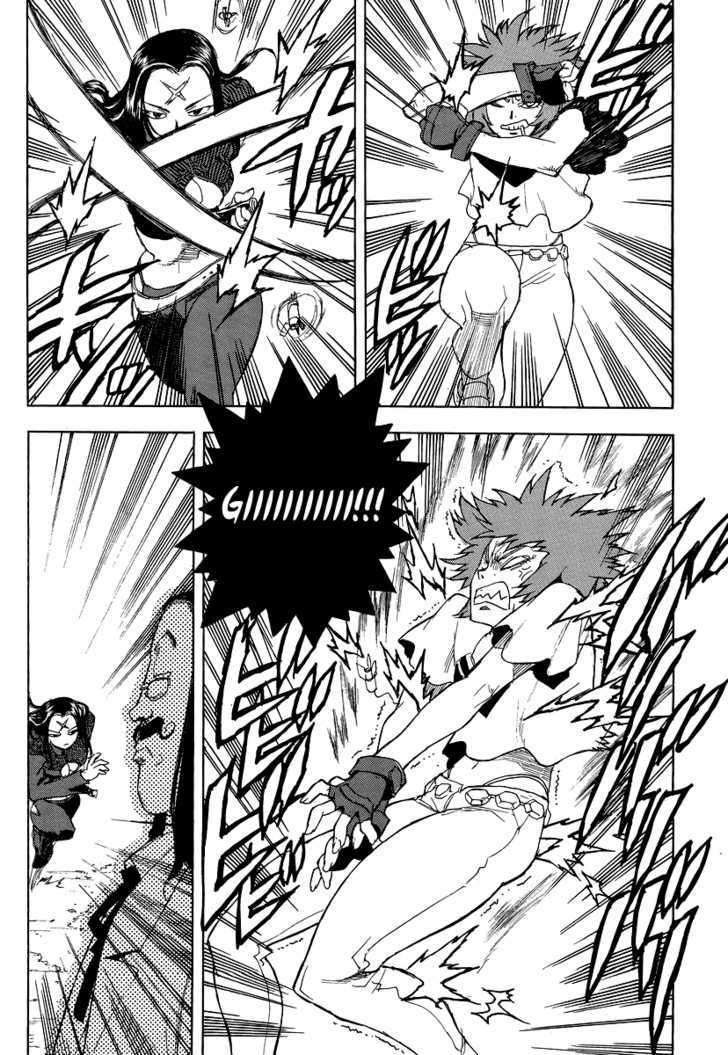 AIKI Chapter 74 page 19 - Chapter 74